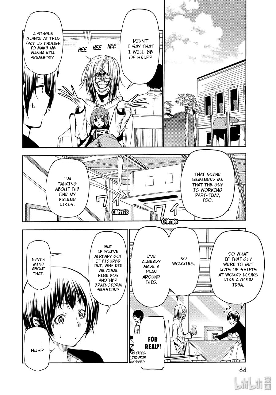 Grand Blue, Chapter 62 image 32